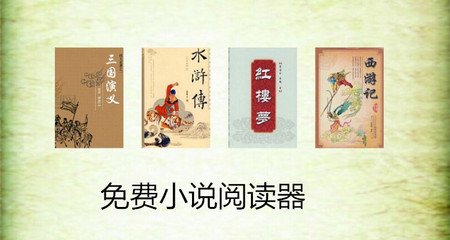 菲律宾租房贵吗(租房价格)